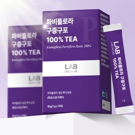 Lab On Lab Fabiflora Gujeunggu Sachet 100% TEA 15 sachets, 5 packs / 랩온랩 파비플로라 구증구포 100% TEA 15포, 5개