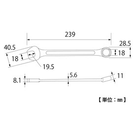 Top (Top) Combination Wrench CW – 18