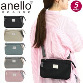 Anello Grande GHM0556 motte Shoulder Bag, GY