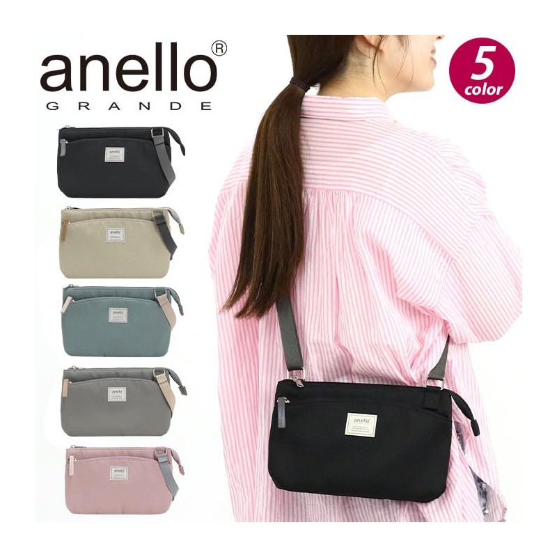 Anello Grande GHM0556 motte Shoulder Bag, GY