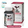 About the Chic Biotin Hair and Scalp Nutrient 350mgx60 Capsules / 어바틀 더 시크 비오틴 모발 두피 영양제 350mgx60캡슐