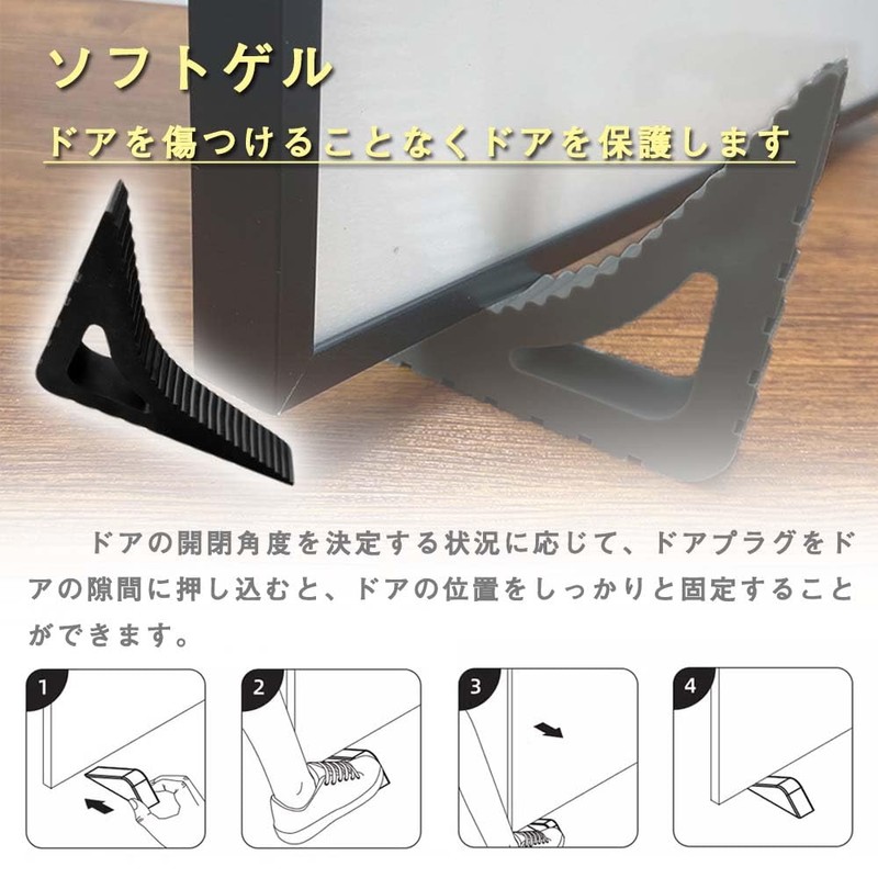 Door Stopper, Strong Fixation, Sliding Door Stopper, Gap, Door Stopper,