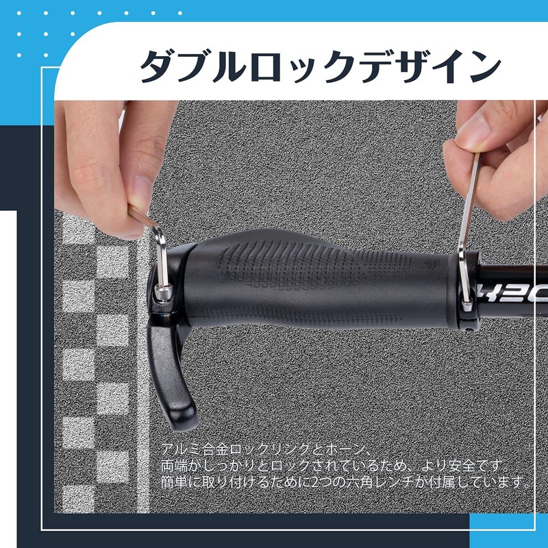 PRUNUS Grips, Rubber Non-Slip Handlebar Grips, Ergonomic Mountain Bike Grips