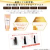 Kose Je L'aime Relaxing Shampoo (Airy & Smooth) Refill, 12.2