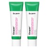 Dr. Jart Cicapair Intensive Soothing Repair Cream, 50ml, 2 pcs / 닥터자르트 시카페어 인텐시브 수딩 리페어 크림, 50ml, 2개