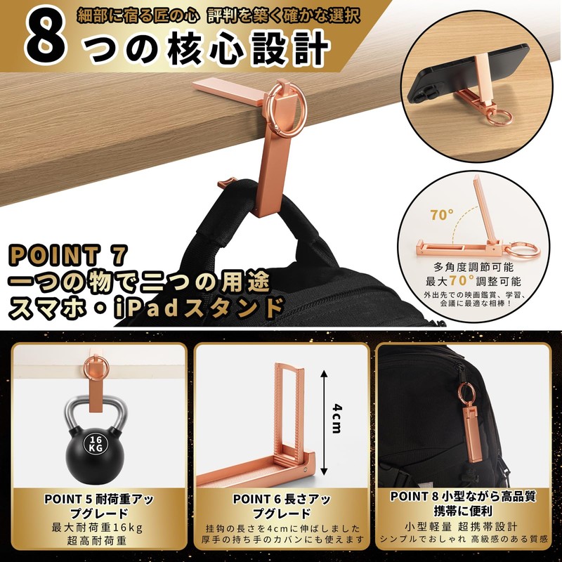 Bag Hanger, No Installation Required, Load Capacity 39.7 lbs (18
