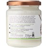 Biona Coconut Bliss Organic, 250g