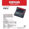 GuliTech Sanwa PM7A Pocket Mini Size Portable Multimeter DMM 4000