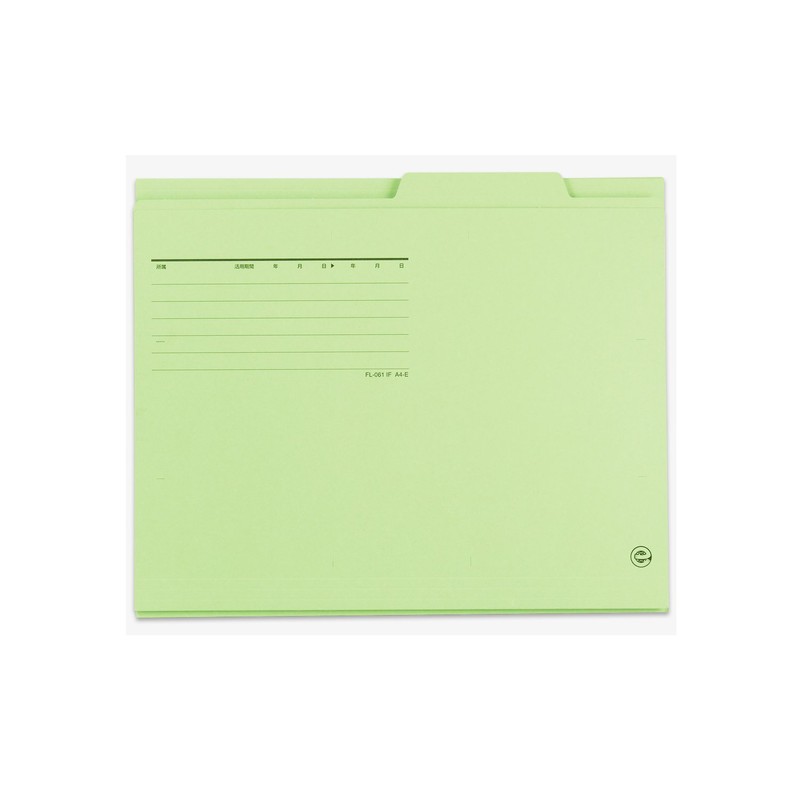 Plus Individual Folders, Recycled Paper
