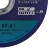 INTOX 125 mm x 1.0 mm Thin Cutting Discs -