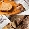Hacinbiz 3 Pack Linen Bread Bags with Inner Lining -