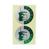 ARC 837 Qualified Forklift Helmet Sticker