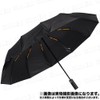傘 折り畳み傘 ワンタッチ 日傘 UVカット 雨傘 晴雨兼用傘 12本骨 大きめサイズ 持ち運び便利