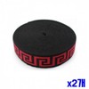 Rubber band cargo securing packaging elastic rubber band 12M x 2 / 고무밴드 화물 고정 포장고무밴드 탄성 12M x2개