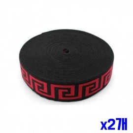 Rubber band cargo securing packaging elastic rubber band 12M x 2 / 고무밴드 화물 고정 포장고무밴드 탄성 12M x2개