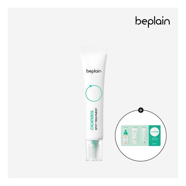 Be-Plain Cicaterol Spot Treatment 15ml + 3 types of Cicaterol samples, none