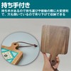 ECONUS Trivet, Wood, Heat Resistant, Tile, Scandinavia, Heat Insulated, Pot