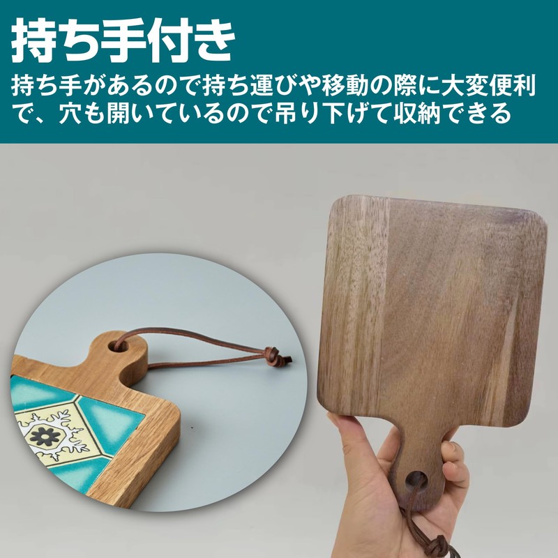 ECONUS Trivet, Wood, Heat Resistant, Tile, Scandinavia, Heat Insulated, Pot