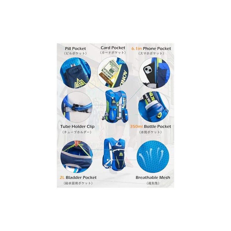 TRIWONDER Ultralight Hydration Backpack, 5.5 L Running Backpack, Trail Running