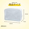 ARESACHI Sewn Pouch, Pain Bag, Transparent Bag, Plush Case, Sewn