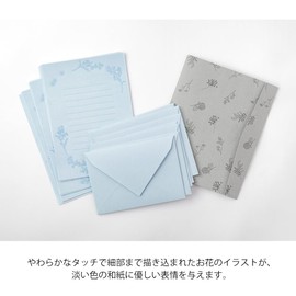 Midori 86932006 Letter Set, Flower Washi, Paper Case, Blue