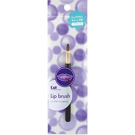 Standard Selection Lip Brush with Cap hl0312