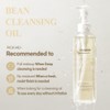 mixsoon Bean Cleansing Oil 6.59 fl oz / 195ml