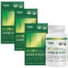 뉴일리 Newly Body Care Diet N Lactobacillus 17 450mgx 60