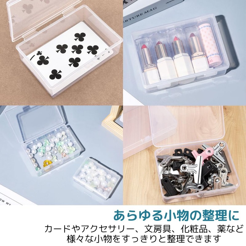 I'm so happy Trinket Case with Lid, Plastic, Clear Case,