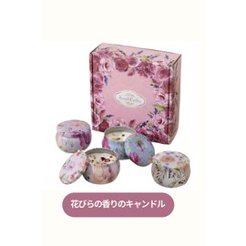 BOLIVE Aroma Candles Scented Candles Gift Set, Long Lasting Scented, Set of 4, Natural Soy Wax, Perfect Gift for Women, Friends, Families, Birthdays, Anniversaries, Gifts, Appreciation Gifts (4.4oz,