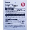 Kureha Seaguar Grand Max Shock Leader, 98.5 ft (30 m),