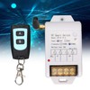 Wireless Remote Control Switch 433Mhz Relay RF Transmitter Receiver for