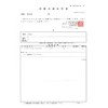 NMN サプリ 5,000mg（50粒入）【3本セット】2020.10リニューアル 酸化チタン不使用 胃酸に強いカプセル採用 高純度99％以上