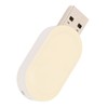 Cartoon U Disk Cute Little Yellow Duck Pattern Anti Electromagnetic
