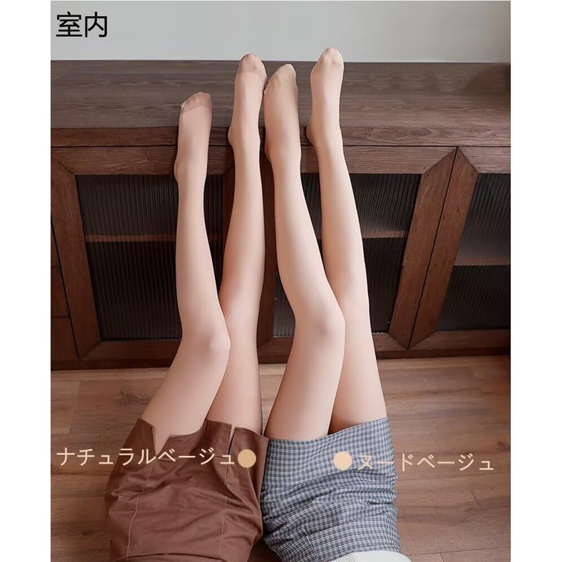 Eukkis Sheer Barefoot Fake Tights, Replacement Stockings-Style Tights, Double Layer