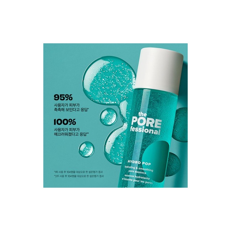 Benefit [Benefit] The Porefessional Hydro Pop / [베네피트]더 포어페셔널 하이드로