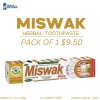 Al Riyan Organic Miswak Herbal Toothpaste - 10 in 1