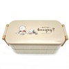 Kamio Japan 010481 Snoopy 2-Tier Lunch Box, Cafe