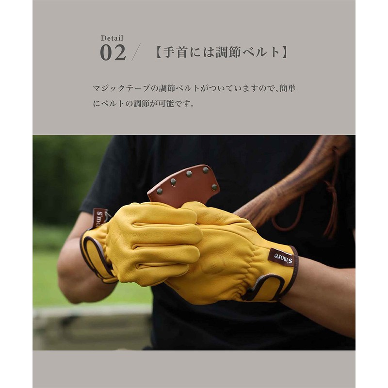 S'more Leather Gloves, Fireproof Gloves, Heat Resistant Gloves, Leather Gloves,