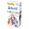 Rebirth for you Booster Pack Anime Teppen!!!!!!!!!!!!!" Box