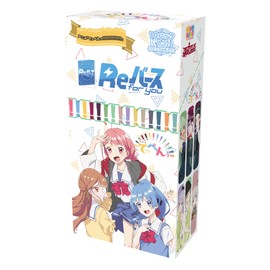 Rebirth for you Booster Pack Anime Teppen!!!!!!!!!!!!!" Box