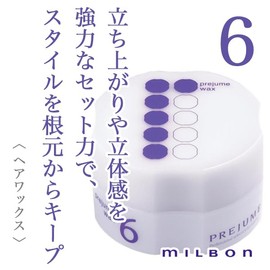 Milbon Prejume Wax 6 90g 1pcs + Bonus Kunutonn Original Logo e