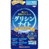 グリシンナイトすやすやリズム80粒ｘ7