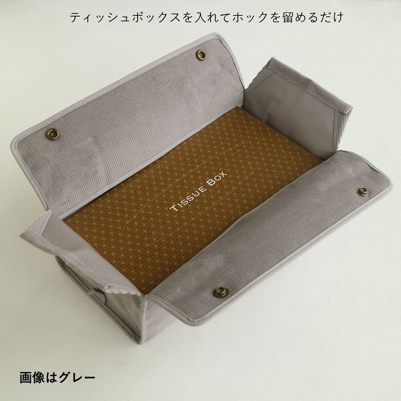 Quarter Report Tissue Case, Hanging Rib, Gray, Approx. W 9.8