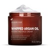 Whipped Argan Oil Face Cream | 8 oz