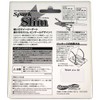CORMORAN Worm Aqua Wave Spark Slim 3.3 inches (85 85