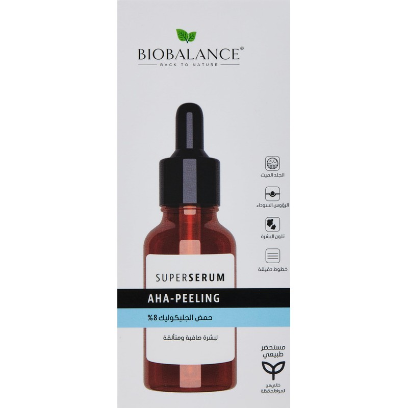 Bio Balance - Super Serum - AHA Peeling (Glycolic Acid