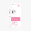 Ring tea peach flavored water hydration health exercise stick 10