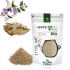 [Medicinal Herbal Powder] 100% Natural Banaba Leaf Powder 바나바 잎