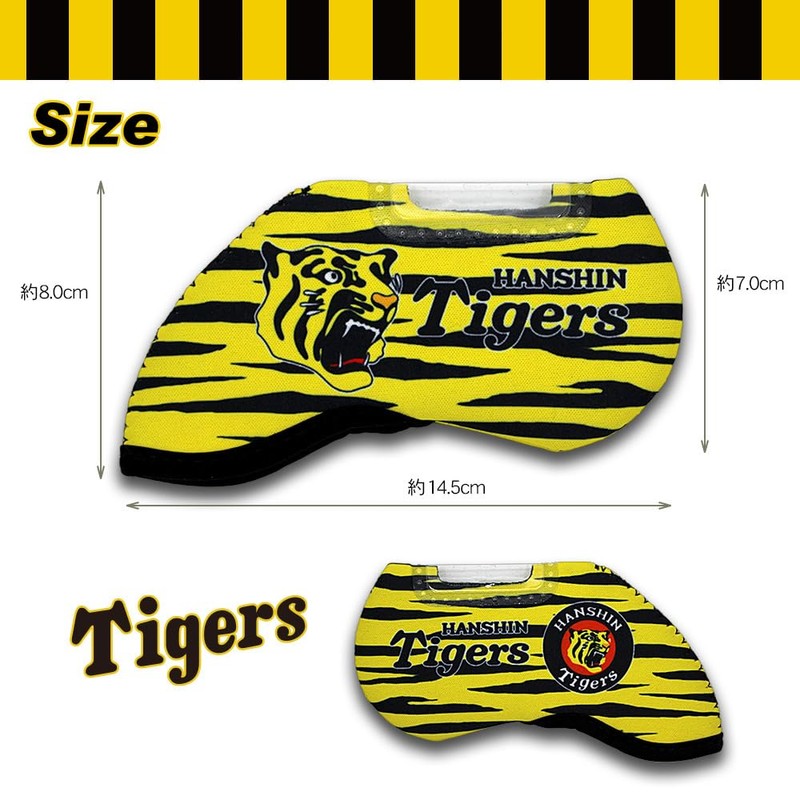 Hokushin Golf Iron Headcover Hanshin Tigers OHC0038 (FF/Men's, Lady's)